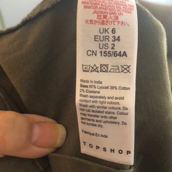 TopShop khaki “paper bag waist” pants - Picture 11 of 11